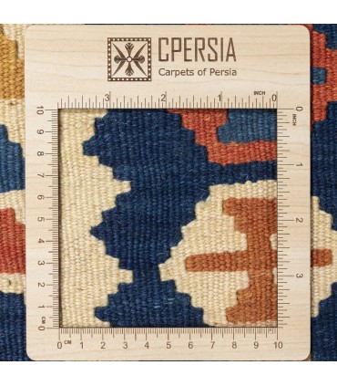 Qashqai Kilim Ref 171344