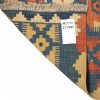 Qashqai Kilim Ref 171347