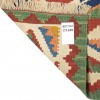 Kashgai Kilim Ref 171349