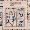 Персидский ковер ручной работы Наина Код 163072 - 170 × 253