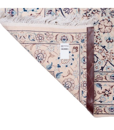 El Dokuma Halı Nain 163081 - 152 × 242