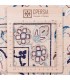 Nain Rug Ref 163081