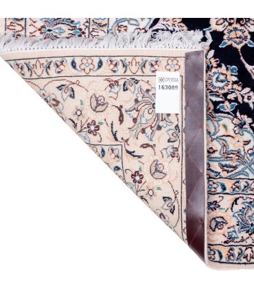 Nain Rug Ref 163089