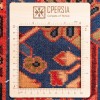 Nahavand Rug Ref 179112