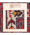 Tuyserkan Rug Ref 179124