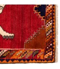 Shiraz Gabbeh Ref 179138
