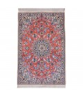 Nain Rug Ref 163128