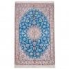 Nain Rug Ref 163134