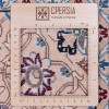 Персидский ковер ручной работы Наина Код 163139 - 98 × 150