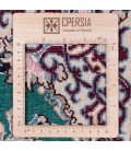 Nain Rug Ref 163144