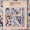 Персидский ковер ручной работы Наина Код 163146 - 113 × 167