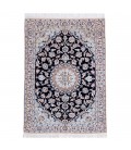 Nain Rug Ref 163155