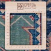 Персидский ковер ручной работы Sabzevar Код 171410 - 153 × 196