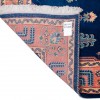 Sabzevar Rug Ref 171415