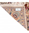 ALFOMBRA Heriz REF 102142
