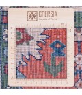 Sabzevar Rug Ref 171434