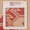 Персидский ковер ручной работы Гулистан Код 171438 - 177 × 230