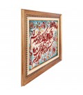 تابلو فرش دستباف و ان یکاد جل جلاله تبریز کد 901894