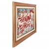 Tappeto persiano Tabriz a disegno pittorico codice 901894