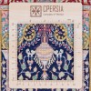 Tappeto persiano Qom a disegno pittorico codice 901895