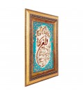 Handgeknüpfter Tabriz Bildteppiche Ziffer 901914