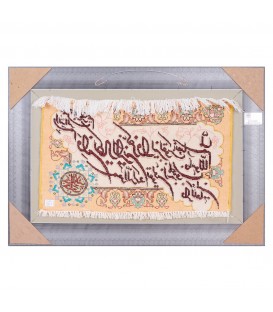Tableau tapis persan Tabriz fait main Réf ID 901930