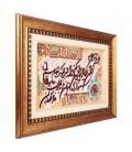Tabriz Pictorial Carpet Ref 901930