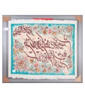 イランの手作り絵画絨毯 タブリーズ 番号 901944