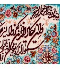 イランの手作り絵画絨毯 タブリーズ 番号 901944