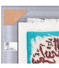 イランの手作り絵画絨毯 タブリーズ 番号 901944