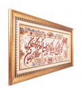Alfombra Persa Tabriz Tableau Ref 901946