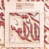 Tappeto persiano Tabriz a disegno pittorico codice 901946