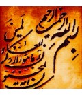 Tappeto persiano Tabriz a disegno pittorico codice 901983