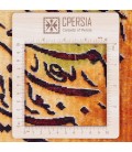 Tappeto persiano Tabriz a disegno pittorico codice 901983