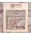 Tabriz Alfombera Persa Ref 174415