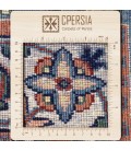 Sabzevar Rug Ref 171356