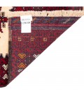 Baluch Rug Ref 179159