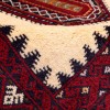 Baluch Rug Ref 179159