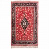 Qom Rug Ref 179160