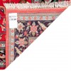 Qom Rug Ref 179160