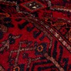 Tapis persan Baluch fait main Réf ID 179162 - 99 × 190