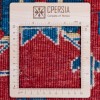 Azerbaijan Rug Ref 171444