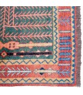 Azerbaijan Rug Ref 171446