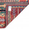 Tapis persan Azerbaïdjan fait main Réf ID 171446 - 202 × 267