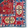 Azerbaijan Rug Ref 171449