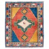 Azerbaijan Rug Ref 171453