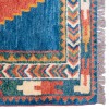 Azerbaijan Rug Ref 171453