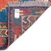 Azerbaijan Rug Ref 171453