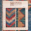 Azerbaijan Rug Ref 171453