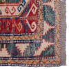 Azerbaijan Rug Ref 171452